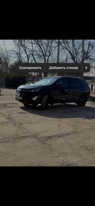 Chevrolet Equinox 2020 — 2