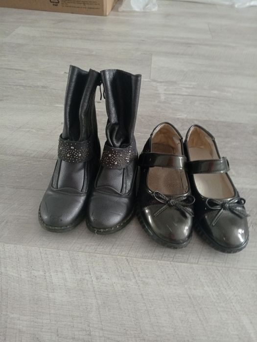 отдам бесплатно сапожки