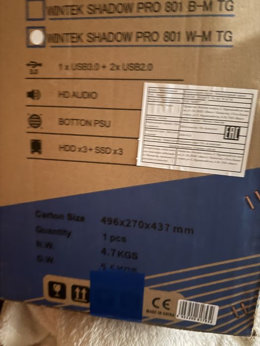 Игровой Компьютер в комплекте