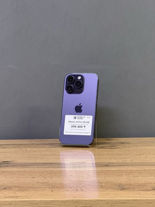 Iphone 14 Pro 128 GB | Mobile Zone