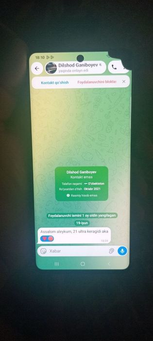 Samsung s21 ultra