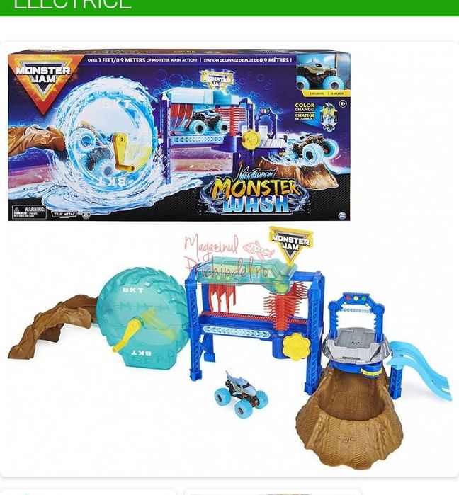 Spălătoria Megalodon