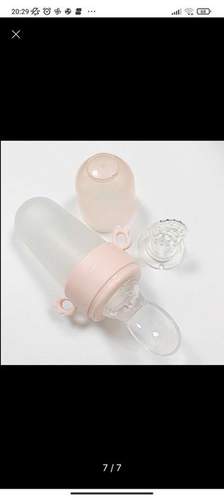 Детское питание, Органическая бутылка для риса,