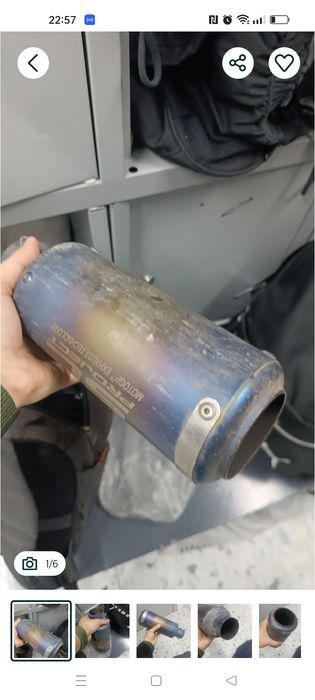 Продам банку sk project