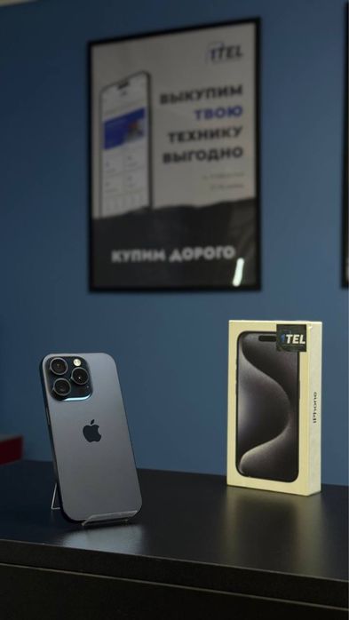 Продам Iphone 15 Pro