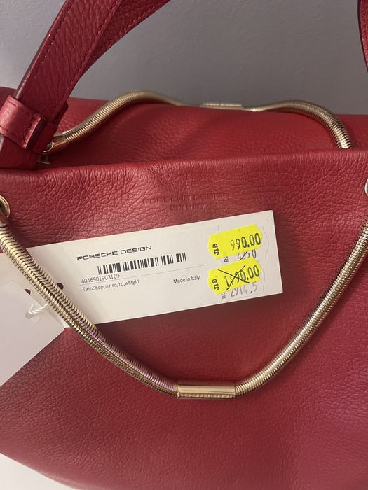 Дамска чанта Porsche Design