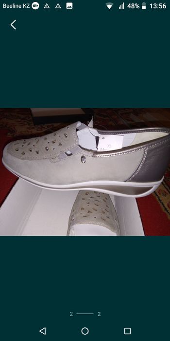 Продам туфли женские.