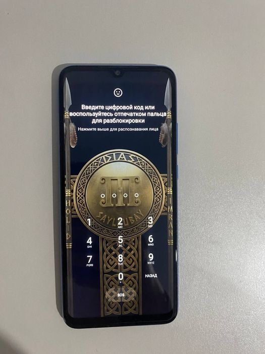 Срочно продается телефон Redmi 13C
