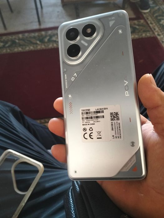 Техно пауер 7 рахмет 256