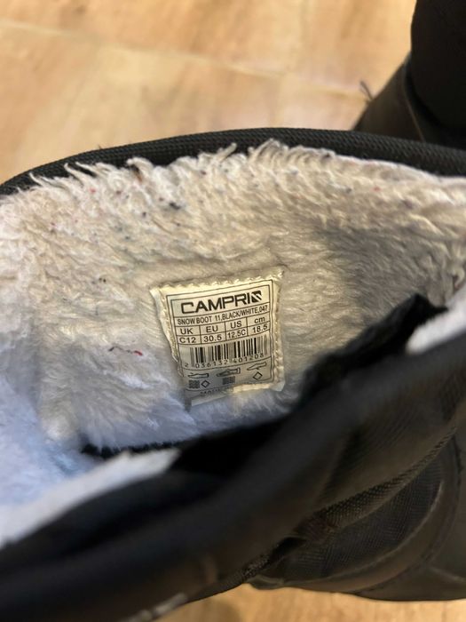 Детски апрески Campri