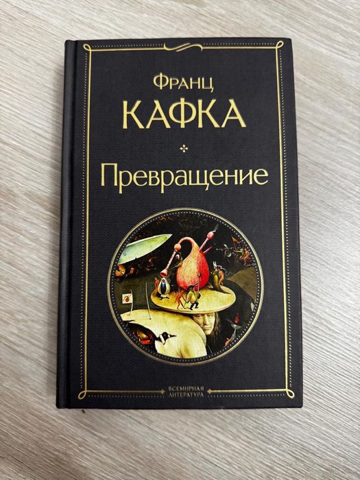 книги, по достаточно дешевой цене.