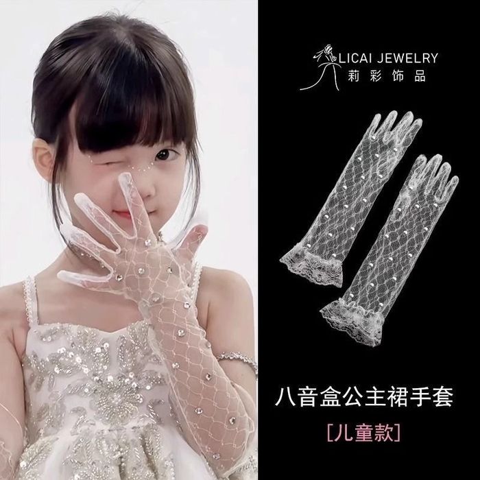 Корона, аксессуары для девочек