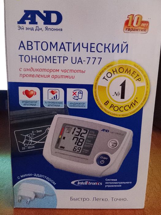 Автоматический тонометр UA-777