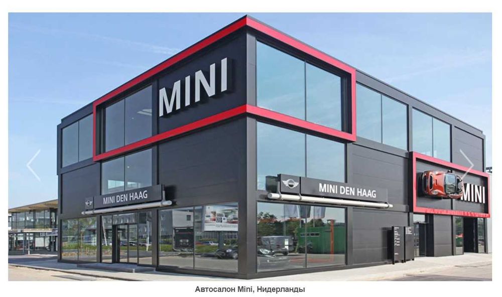 Торговые здания из сэндвич-панелей. Магазины/Торговые центы/Бутики