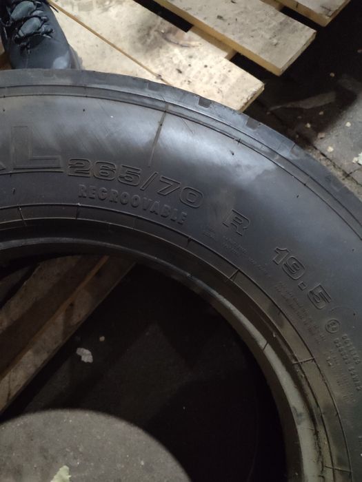 Продам два балкона на 19,5