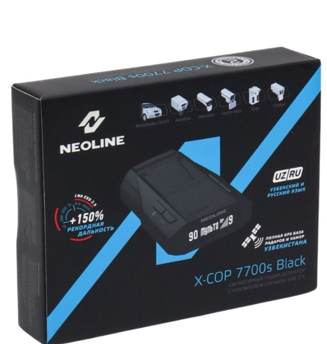 Neoline 7700s black