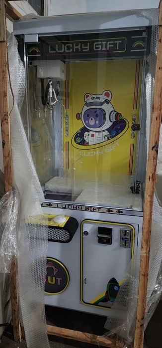 Хватайка игравой аппарат янги