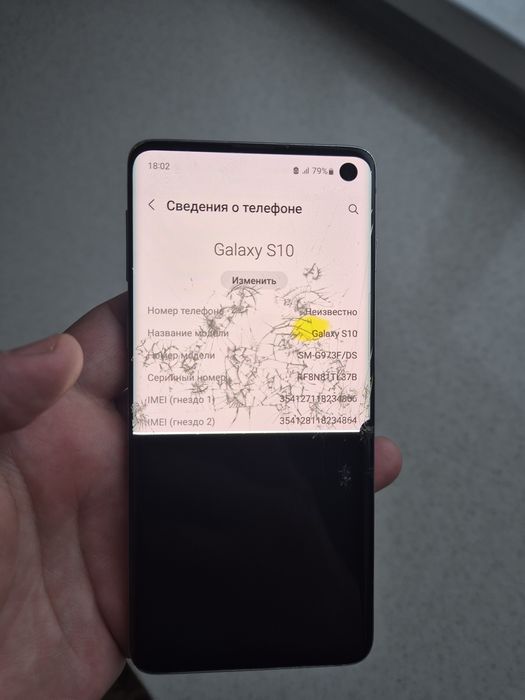 Samsung S10 8/128gb 2сим Вьетнам