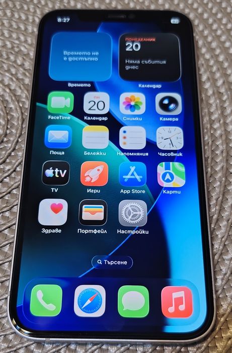 КАТО НОВ ! iPhone 12 бял 64gb комплект с нов протектор и няколко кейса подарък