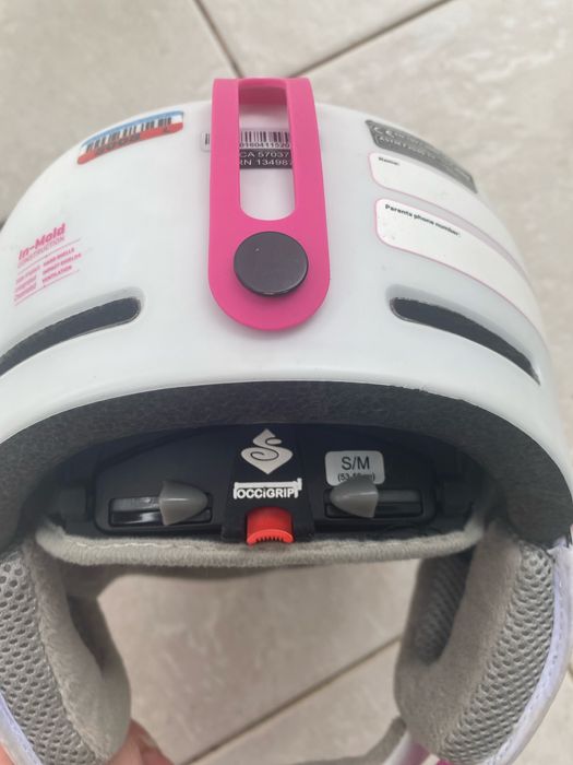 Детска ски каска - 7-8 год., 53-56см