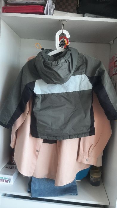 Куртка для мальчиков