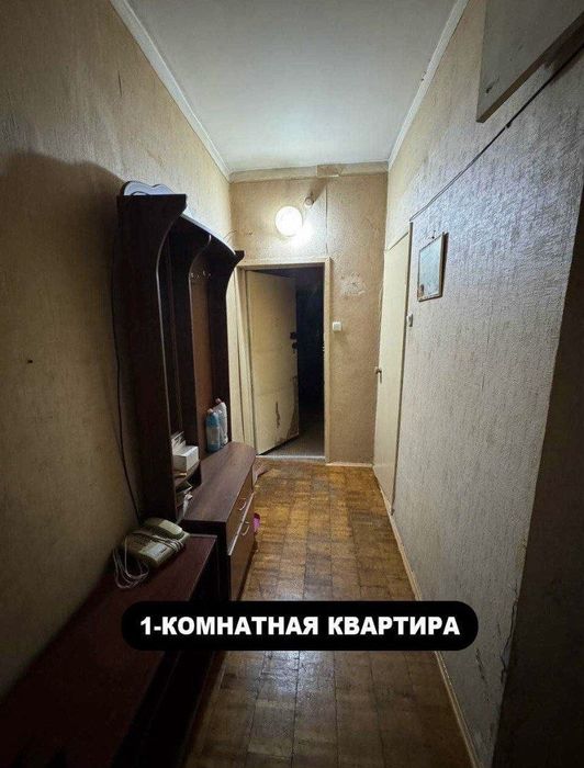 Сдаётся 1 комнатная со всеми удобствами на Карасу