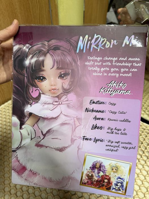 Продам куклу , миррор!