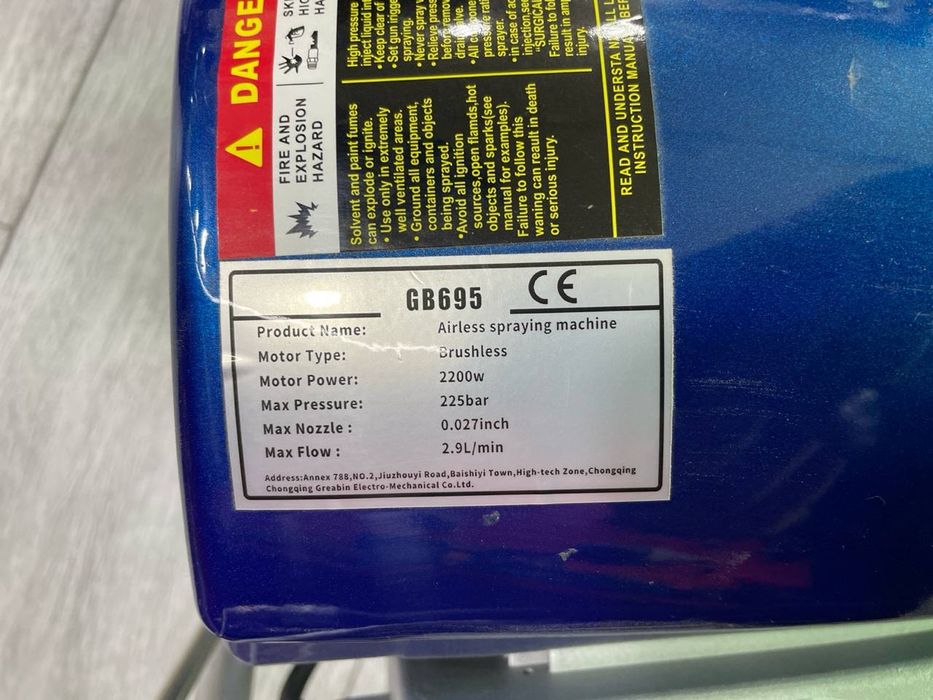 Вагнер краскораспылитель безвоздушный