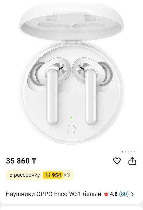 наушники Oppo enco w31