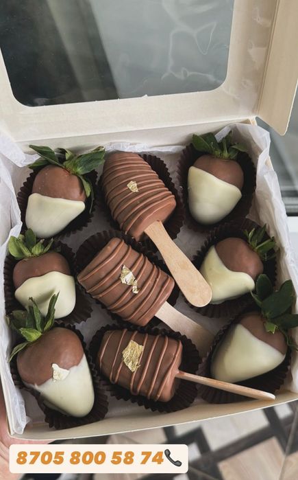 Клубника в шоколаде