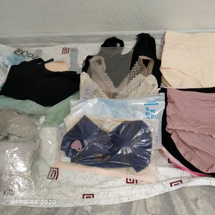 Распродажа распродажа