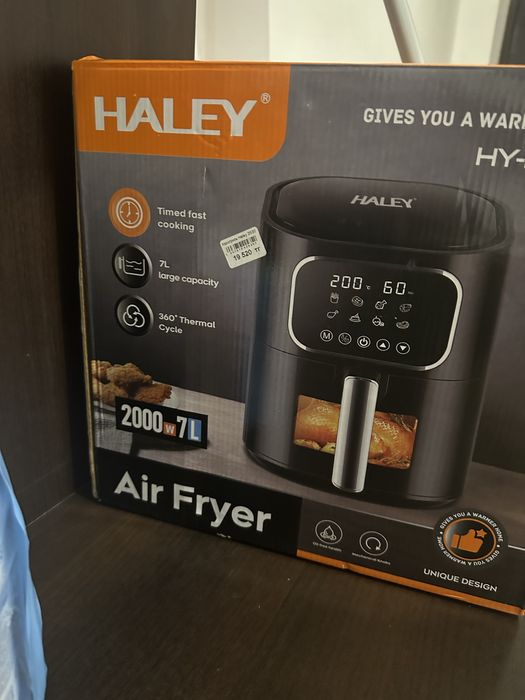 Аэрогриль сатылады