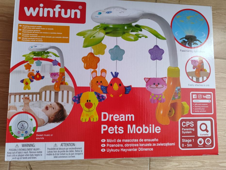 Въртяща се играчка за креватче - прожектор