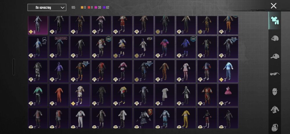 Акаунт в пабг срочно