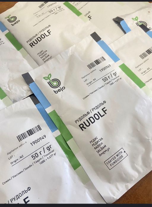 Семена редиски 49 пачек