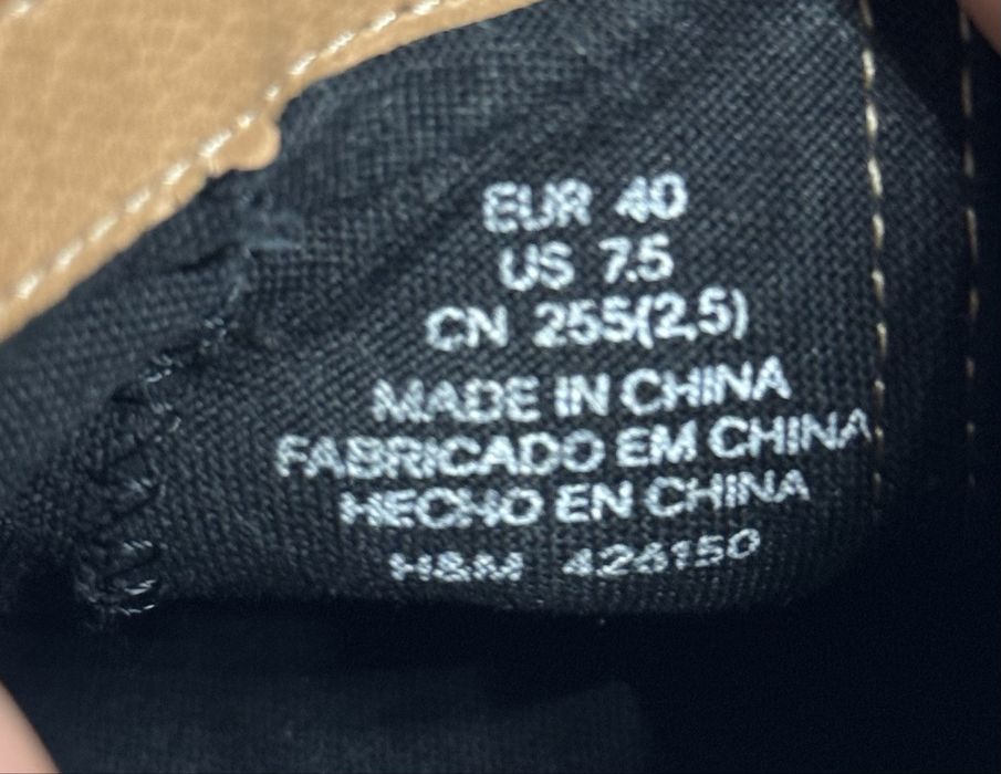 Ghete Chelsea H&M bărbați