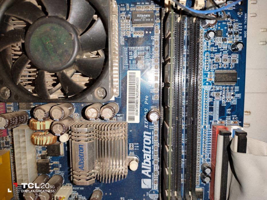 Продава се спешно