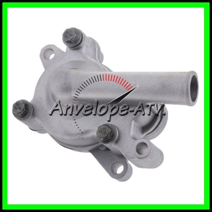 Pompa Apa YAMAHA Majesty 300 250 MBK 250 APRILIA 250 Italjet 250