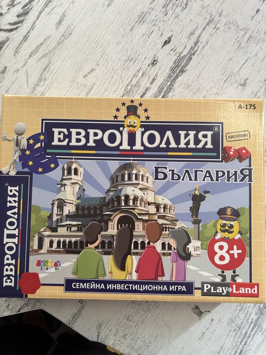 Настолни игри „Европолия: България“ и „Абсурдопедия“ – нови