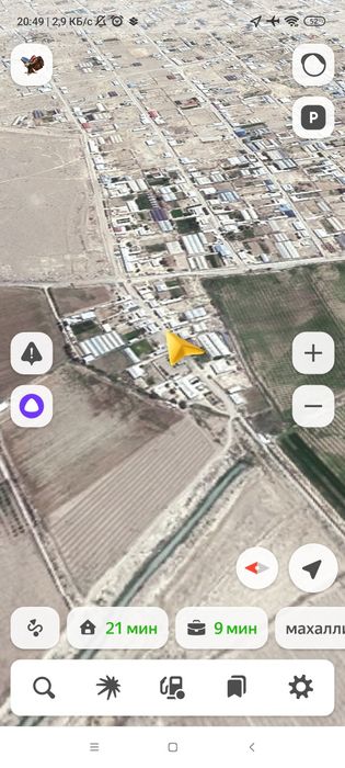 Uy va xovli sotiladi