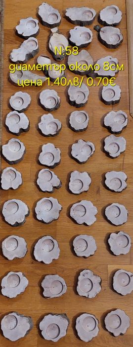 Заготовки за свещници