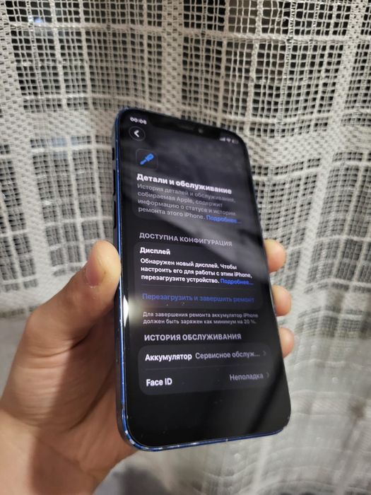 Iphone 12 mini  Айфон 12 мини