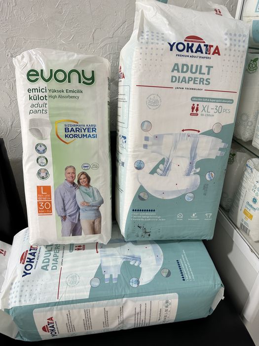 Взрослые Подгузники Трусы