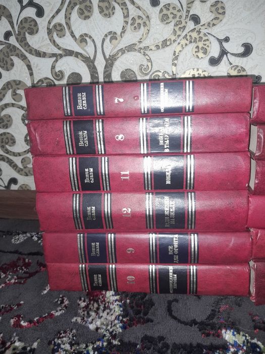 Венок славы — слова, увенчанные вечностью