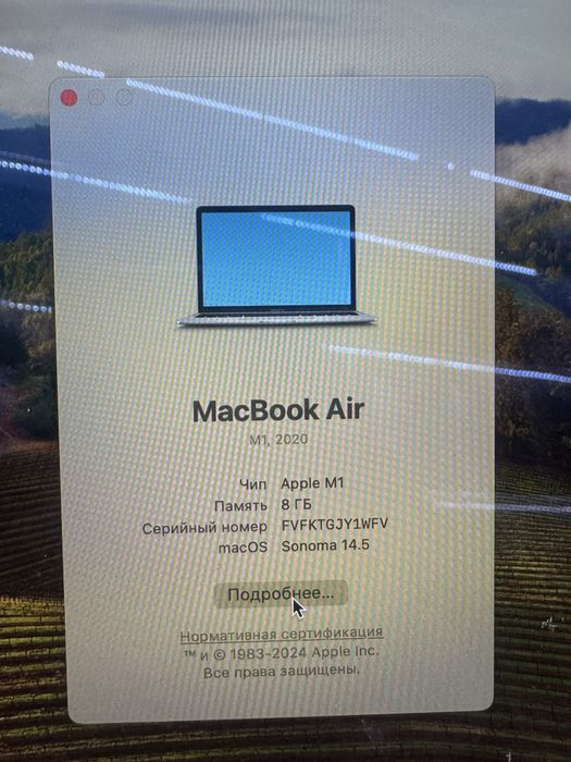 Macbook Air M1 8/256 13.3 retina