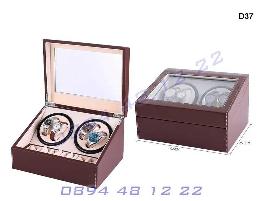 Кутия Автоматични Часовници Навиване Часовник Витрина Навивачка