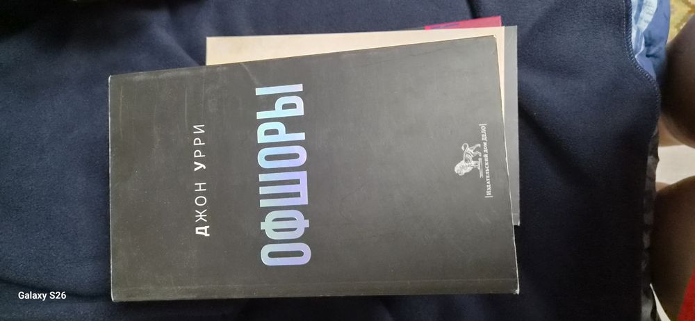 Книги б/у в хорошем состоянии