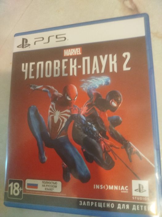 Человек паук 2 на пс5