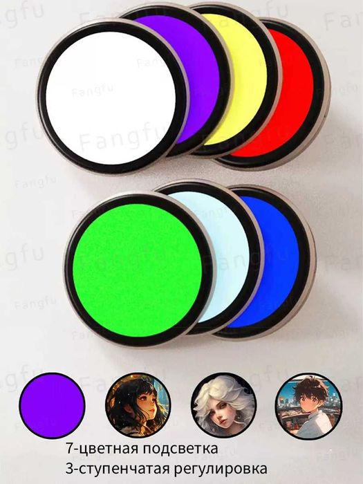 Электронный значок. Подарок. Электронный бейдж