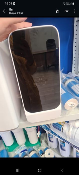 Фильтр для воды с установкой